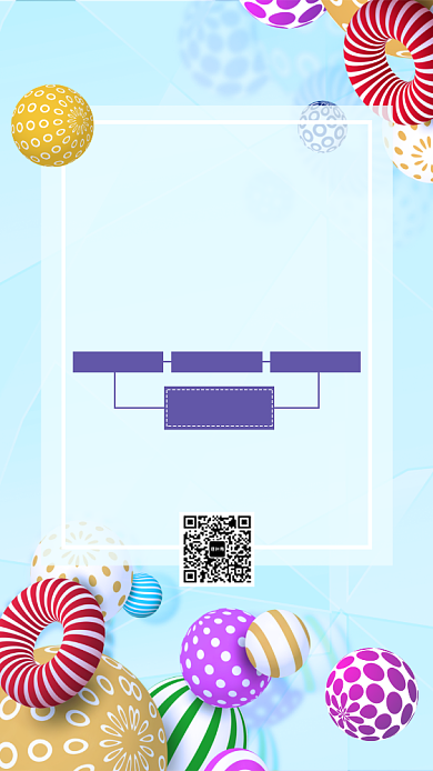 蓝色清新新品上市夏季大促销手机海报背景