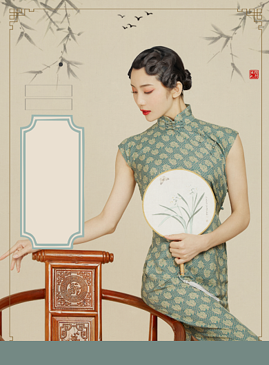 简约复古风旗袍服装促销宣传海报背景