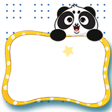 简约卡通波点熊猫招聘公众号次图背景