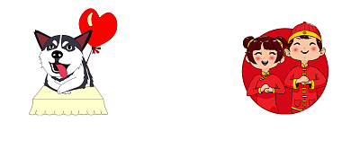 2017对比2019公众号首图背景