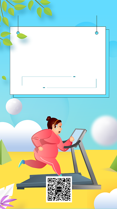 清新简约国际肥胖日之减肥季海报背景