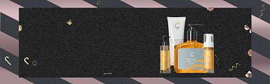 黑色星期五护肤品狂欢购banner背景