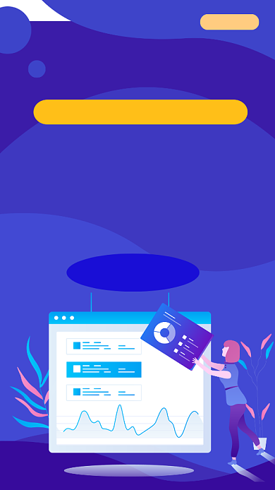 蓝色渐变扁平金融课程开课倒计时海报背景