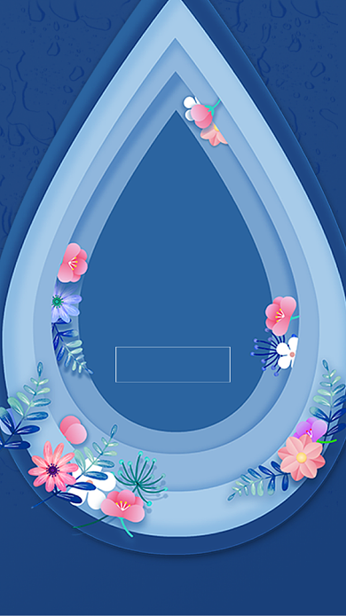 简约风节约用水保护环境公益海报背景