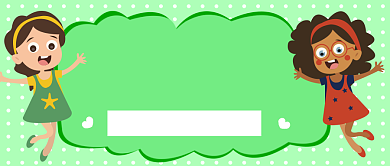 儿童托管招生公众号首图背景