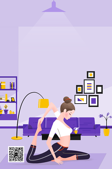 爱上瑜伽健康生活海报背景