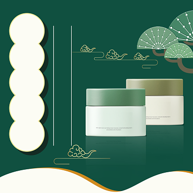 天猫美妆产品活动主图背景