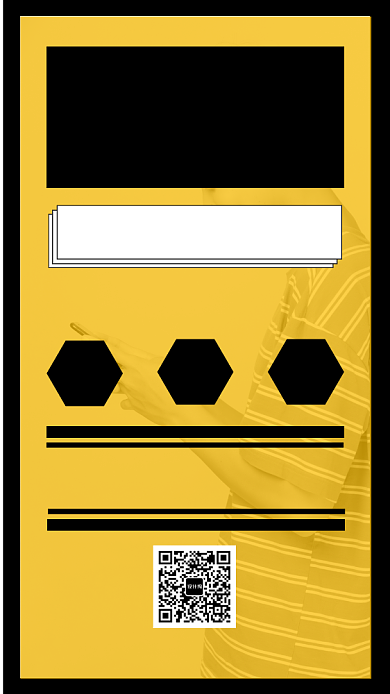 简洁公益广告手机海报模板背景