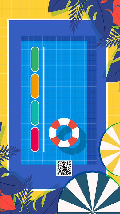 黄色插画风游泳招生海报背景