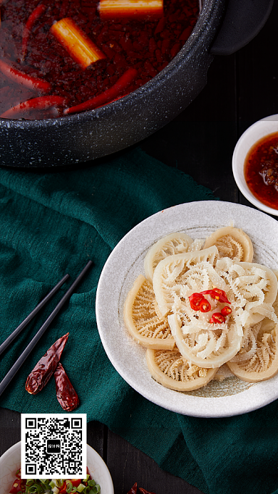 简洁美食课堂手机海报背景