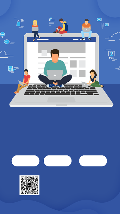 IT精英培训招生手机海报背景