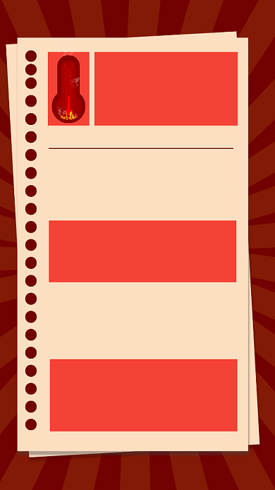 红色高温预警出行注意事项宣传海报背景