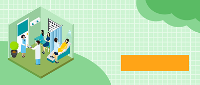 孕妇护理培训公众号首图背景