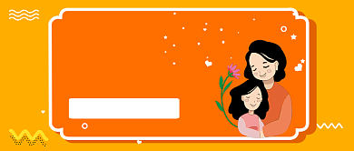 孩子教育公众号首图背景