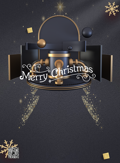 圣诞促销节日大促印刷海报背景