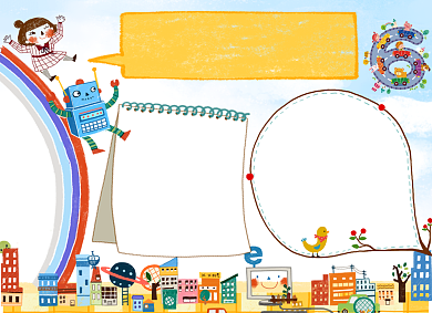 创意卡通数学小报背景