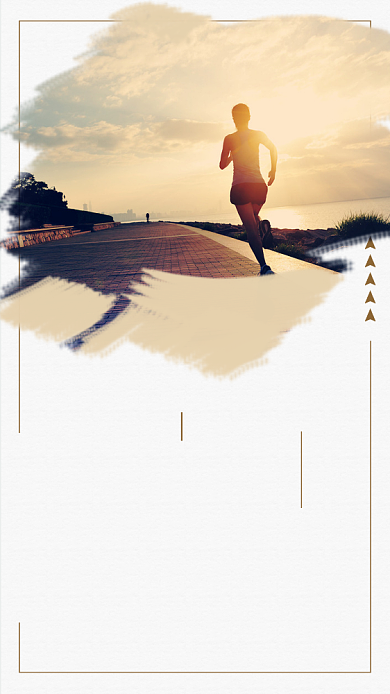 自律跑步学习习惯信念坚持海报背景