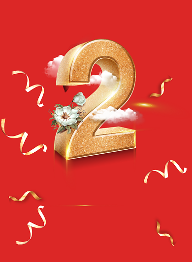 店铺开业倒计时印刷海报背景