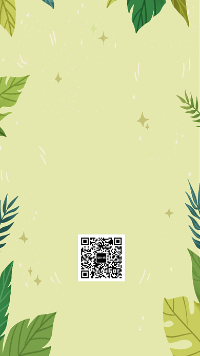 创意绿色教育培训速成班海报背景