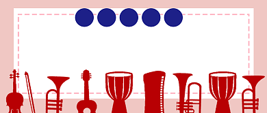 音乐培训教室公众号首图背景