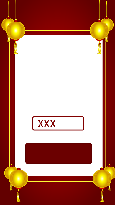 红色高考喜报海报背景