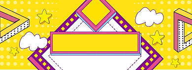 双12促销海报banner背景