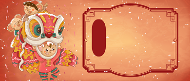 鼠年吉祥首图背景