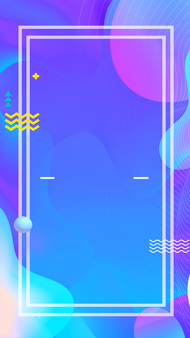 618疯狂抢购促销海报背景