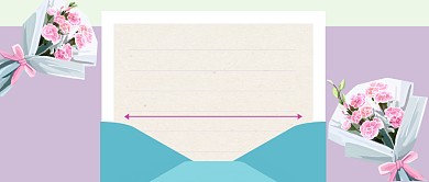 感恩节公众号首图背景