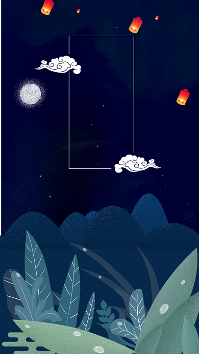 简约插画风中元节鬼节海报背景