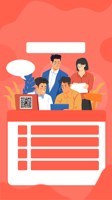 简约红色渐变辩论赛宣传手机海报背景