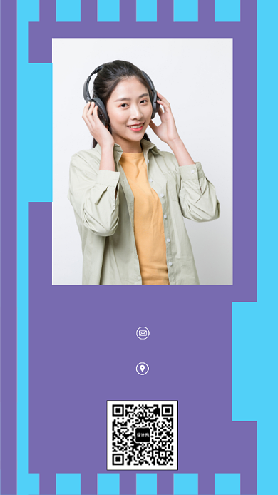 紫色时尚音乐宣传手机海报背景