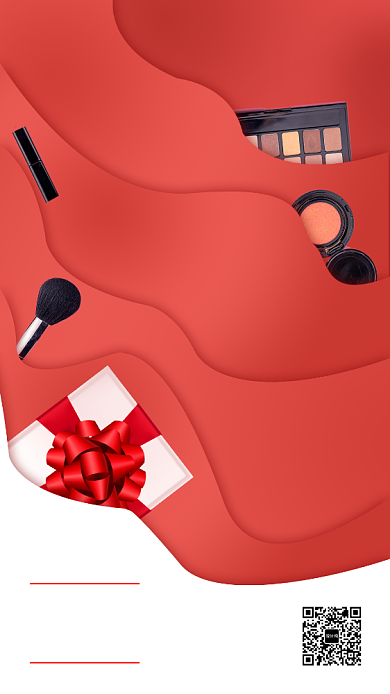 红色质感双十二上新促销年终狂欢海报背景