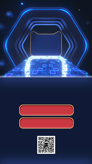 立体创意双十二促销手机海报背景