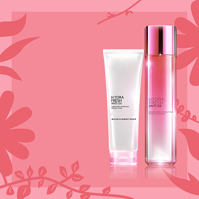 粉色简约植物撒娇节化妆护肤品电商直通车背景