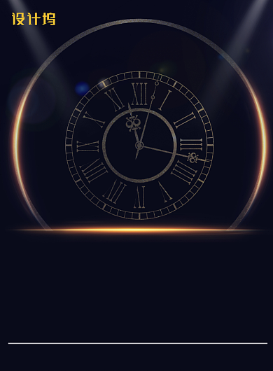 简约3周年庆典宣传促销海报背景