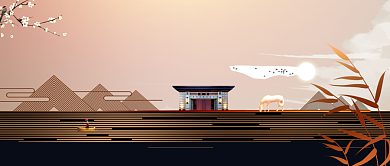 典雅简约房产公众号首图背景