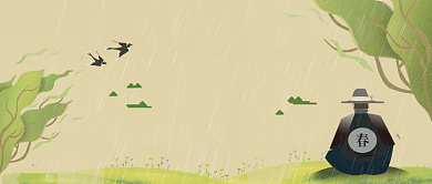 清明节雨水绿色古风新媒体配图背景