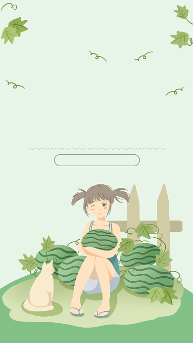 绿色清新夏天你好满减促销海报背景