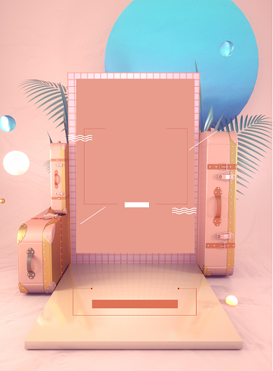 粉色家居特卖海报模板背景