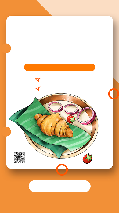 橙色拼接西餐美食活动优惠手机海报背景