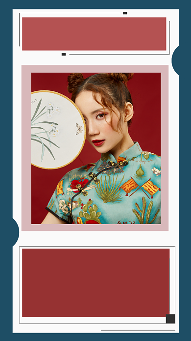 简约清新早安宣传手机海报背景