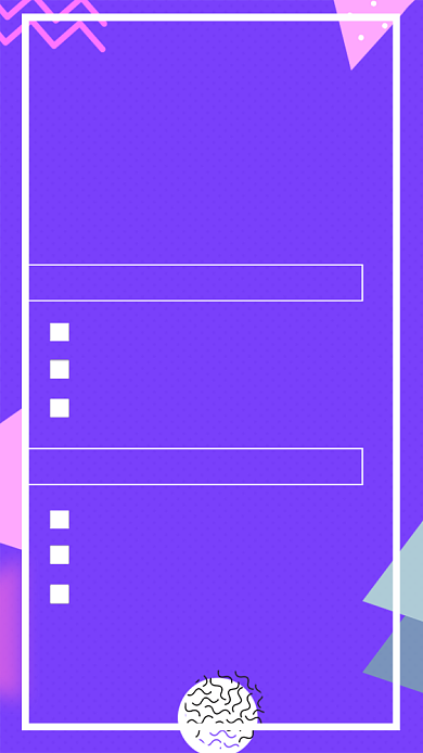 紫色时尚简约招贤纳士手机海报背景