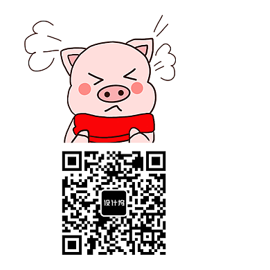 新媒体配图 卡通 可爱 小清新 白色背景