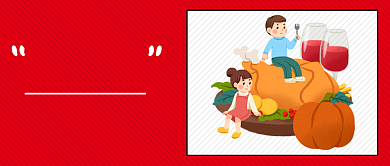 红色纹理卡通手绘西餐感恩节食物美味烤火鸡微信公众号素材图片背景