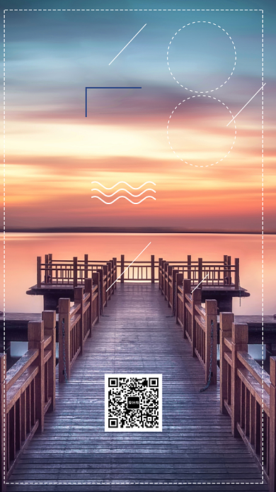 七月你好月签海报背景