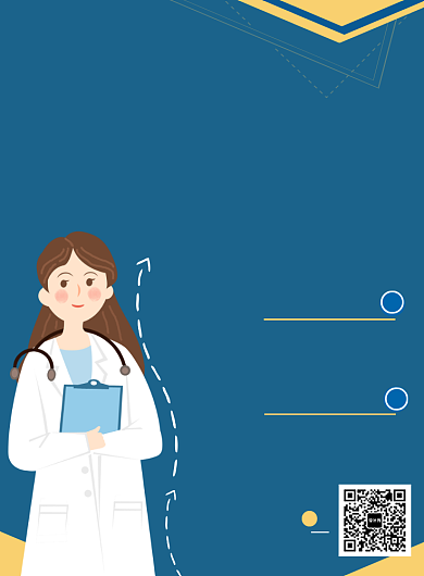 蓝色商务医疗讲座印刷海报背景