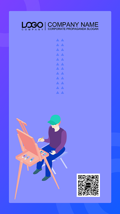 美术班培训大气简约宣传海报背景