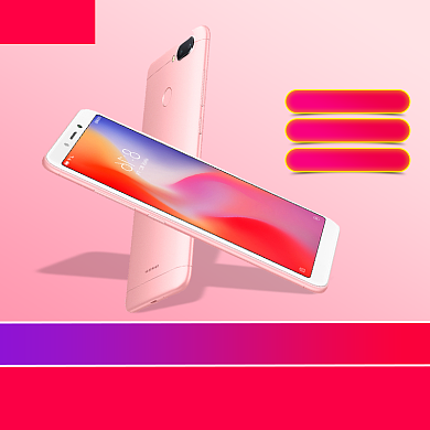 手机活动粉色简约电商淘宝主图背景