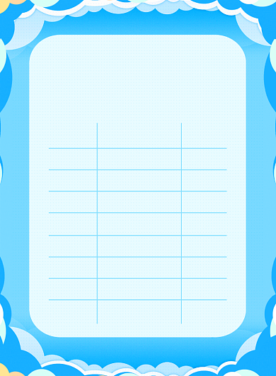 蓝色简约健身课程表广告印刷海报模板背景